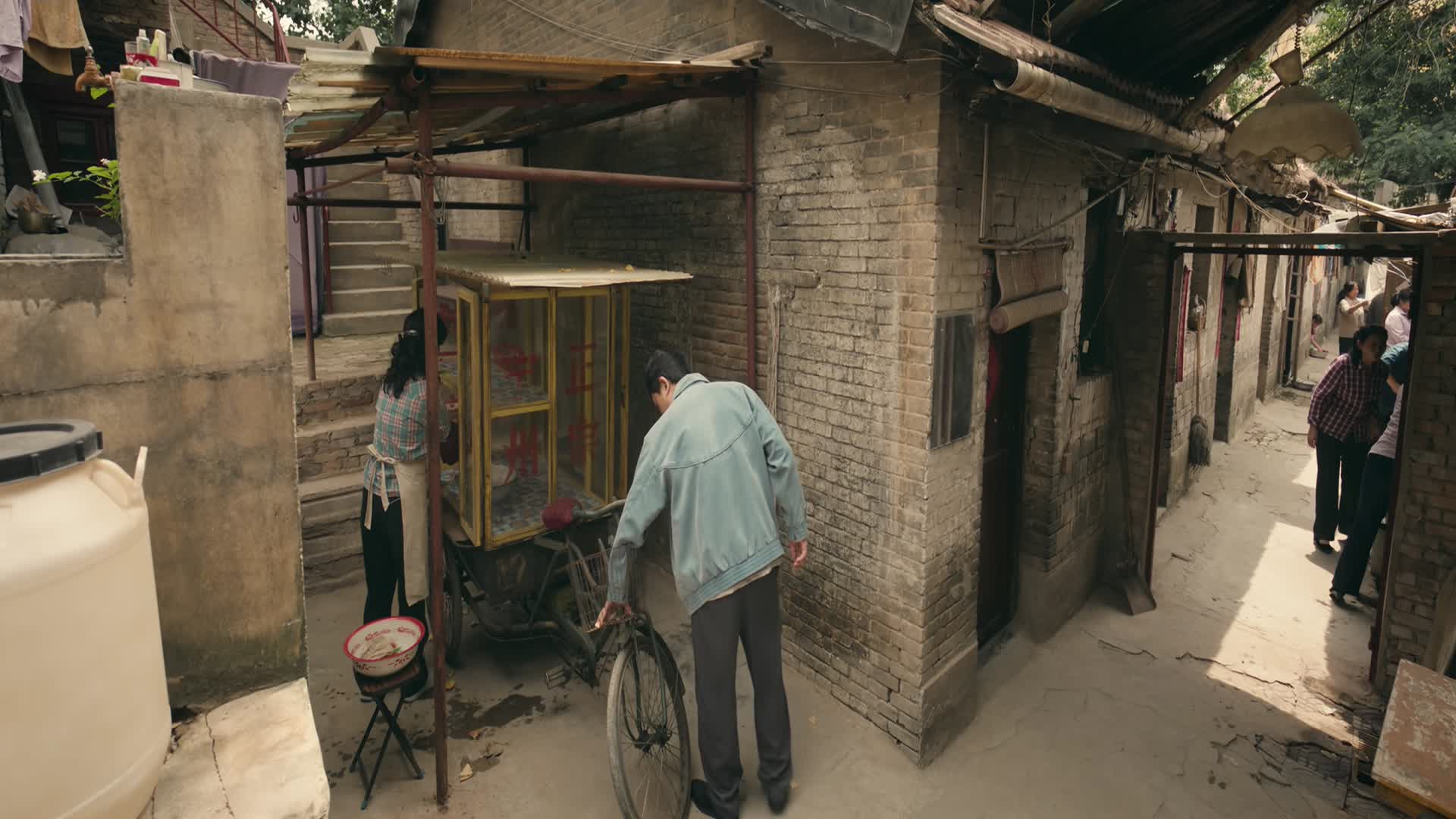 Chủ Giác Tập 38