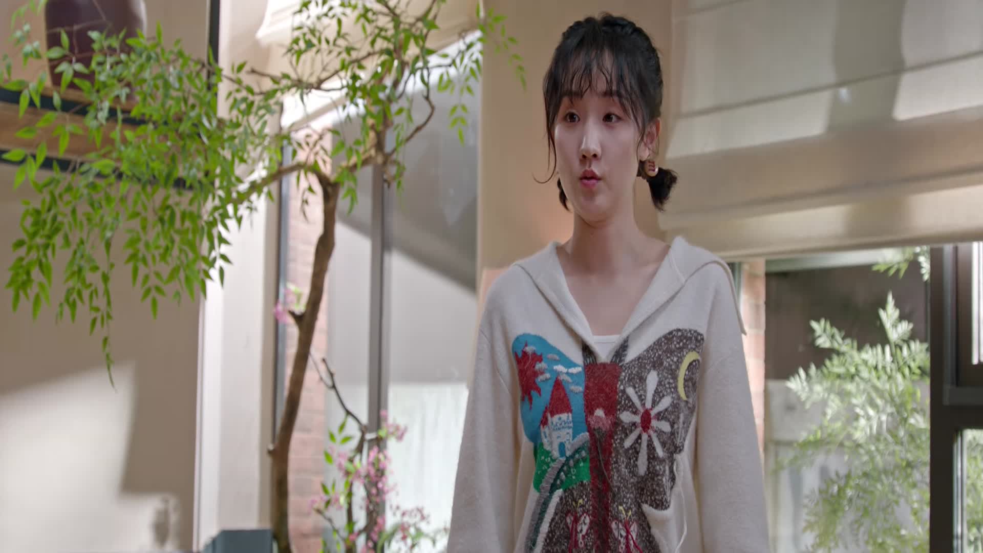Tôi Như Ánh Dương Rực Rỡ Tập 2