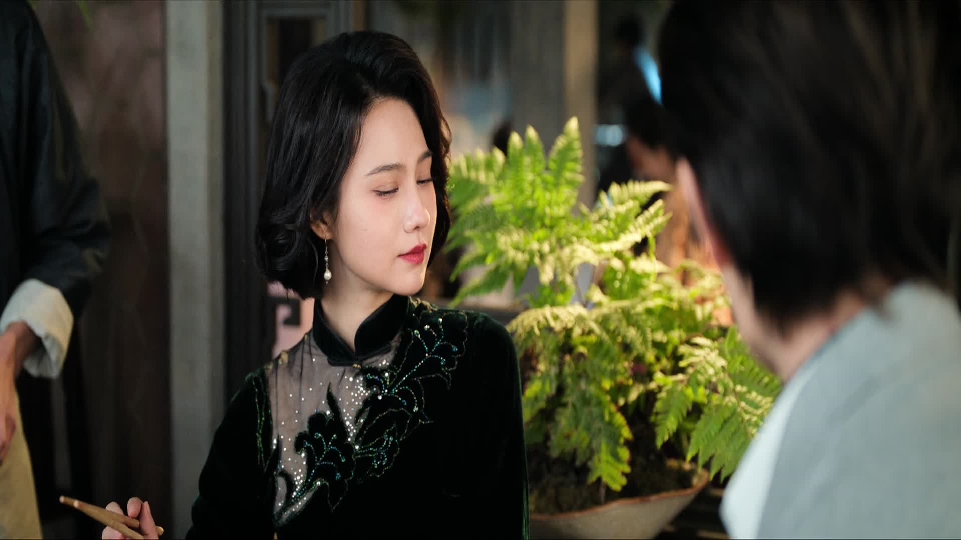 Hồ Sơ Nam Bộ Tập 16
