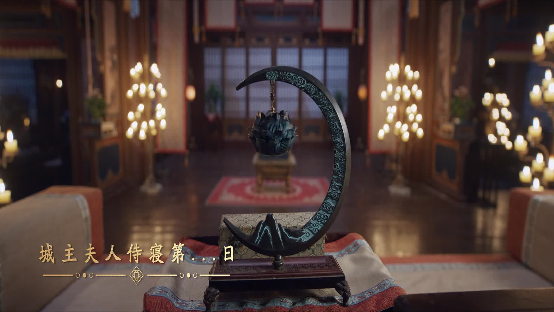 Vân Tú Hành Tập 2