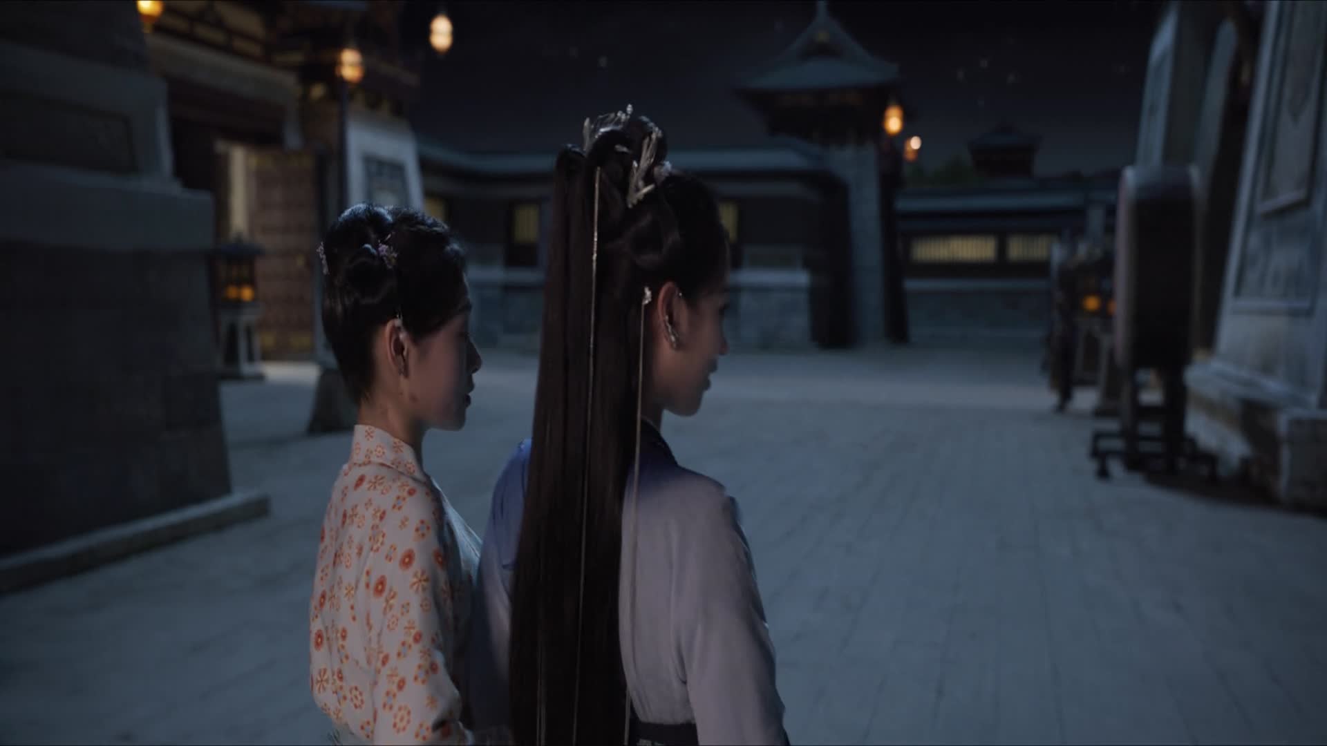 Vân Tú Hành Tập 9
