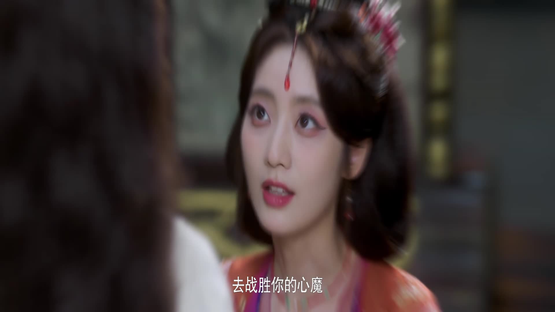 Chiếu Điện Hoa Khai Tập 11