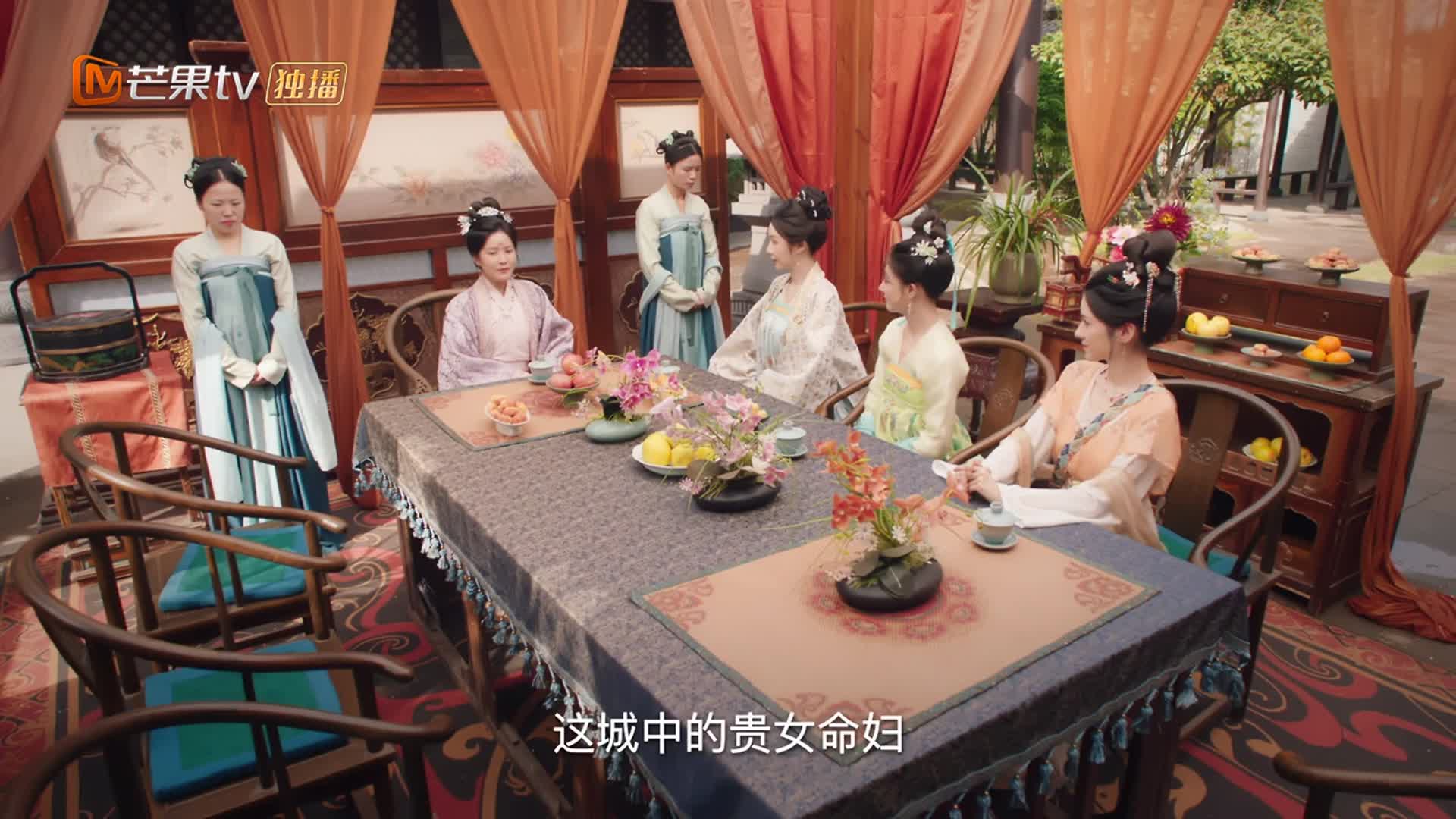 Nữ Tử Trường An Tập 5