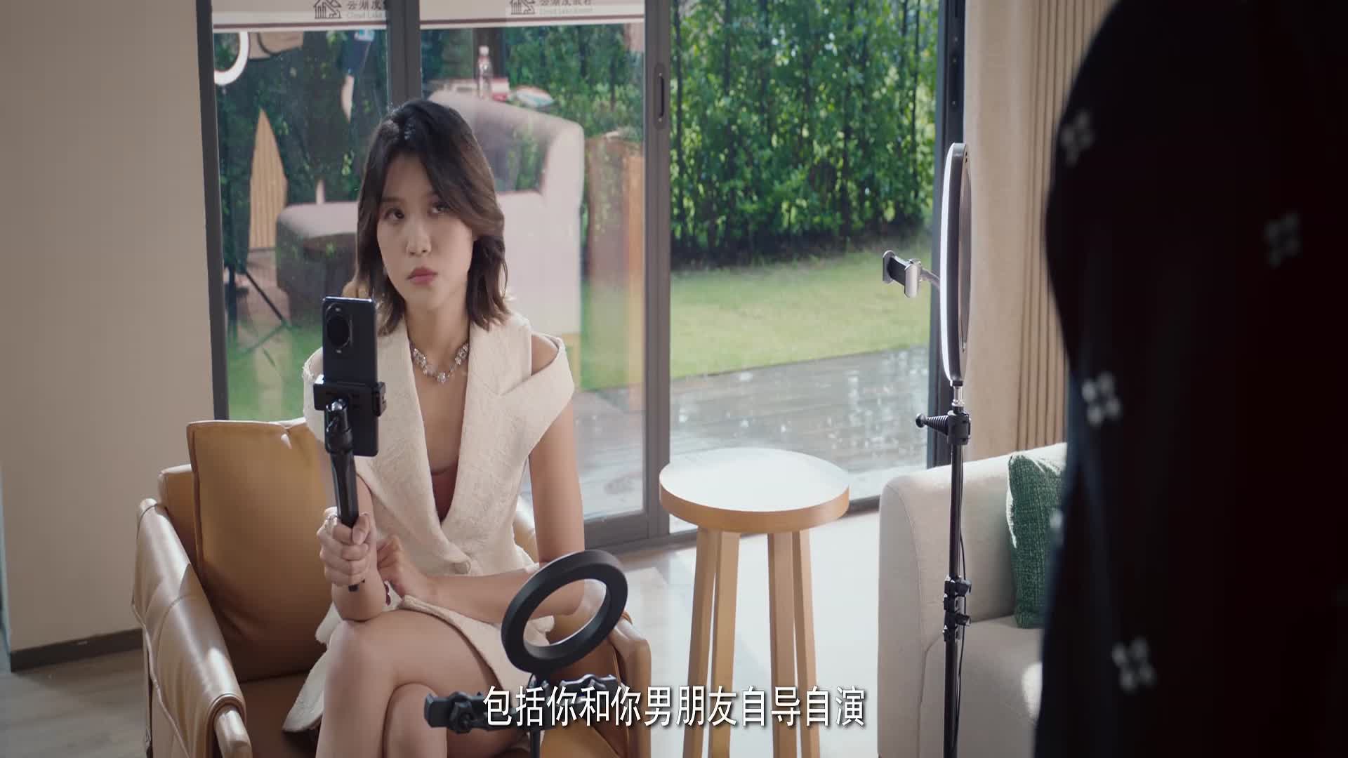 Vợ Vốn Hiền Lương Tập 18
