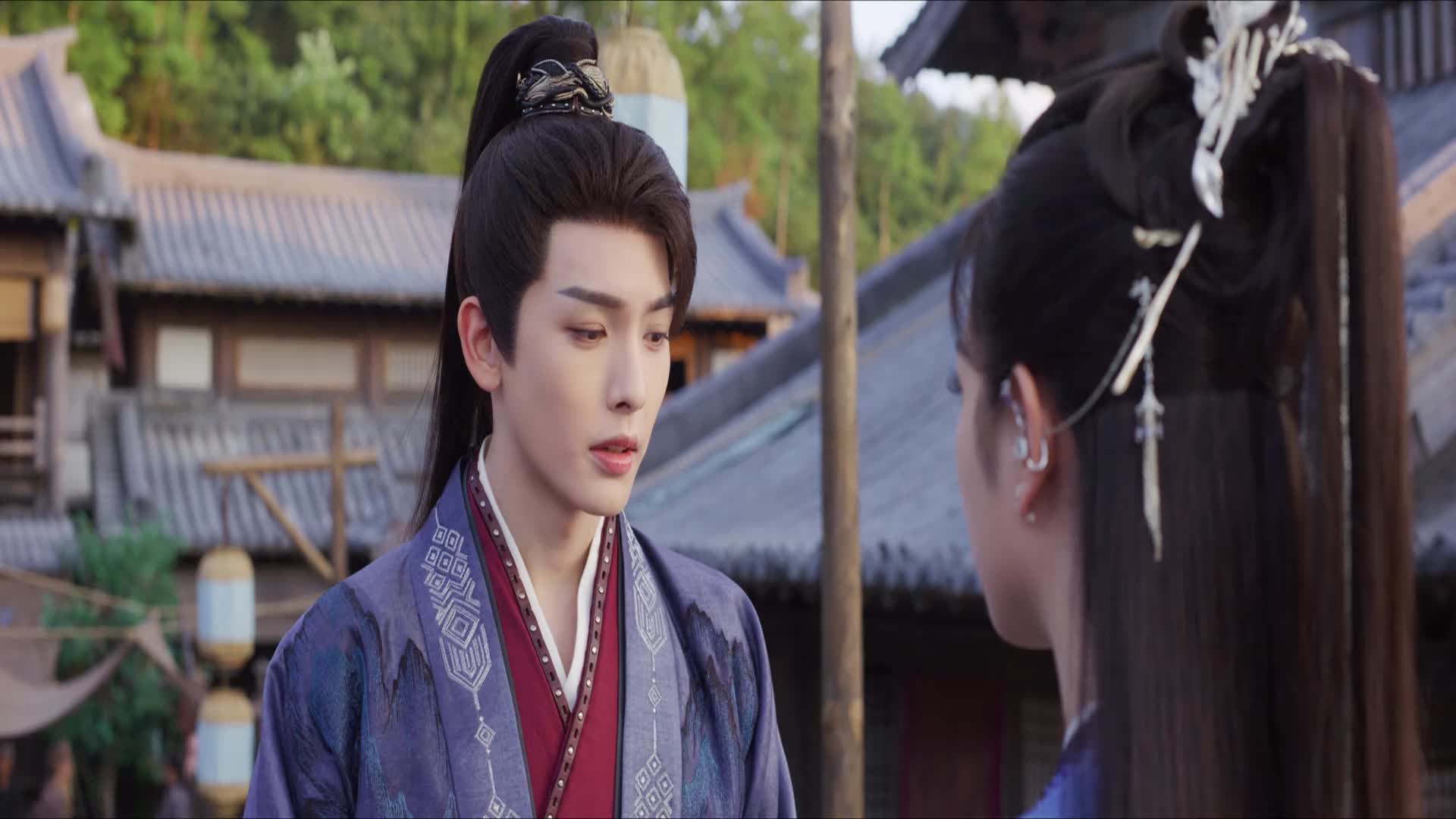 Vân Tú Hành Tập 17