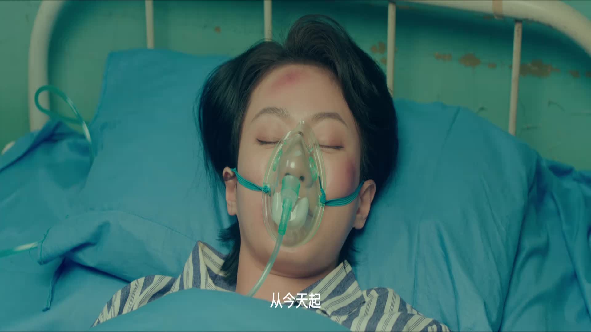 Năm Tháng Rực Lửa Tập 23