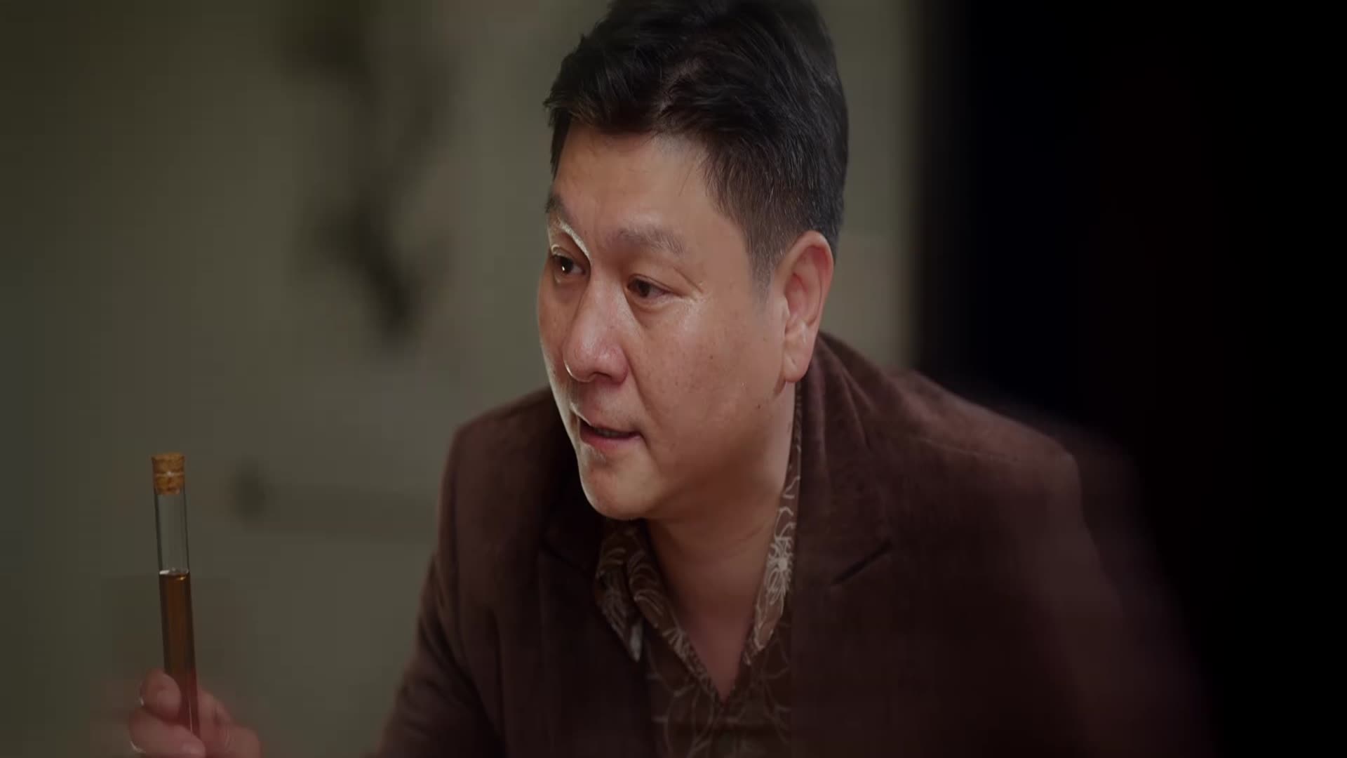 Con Đường Hành Y Tập 15