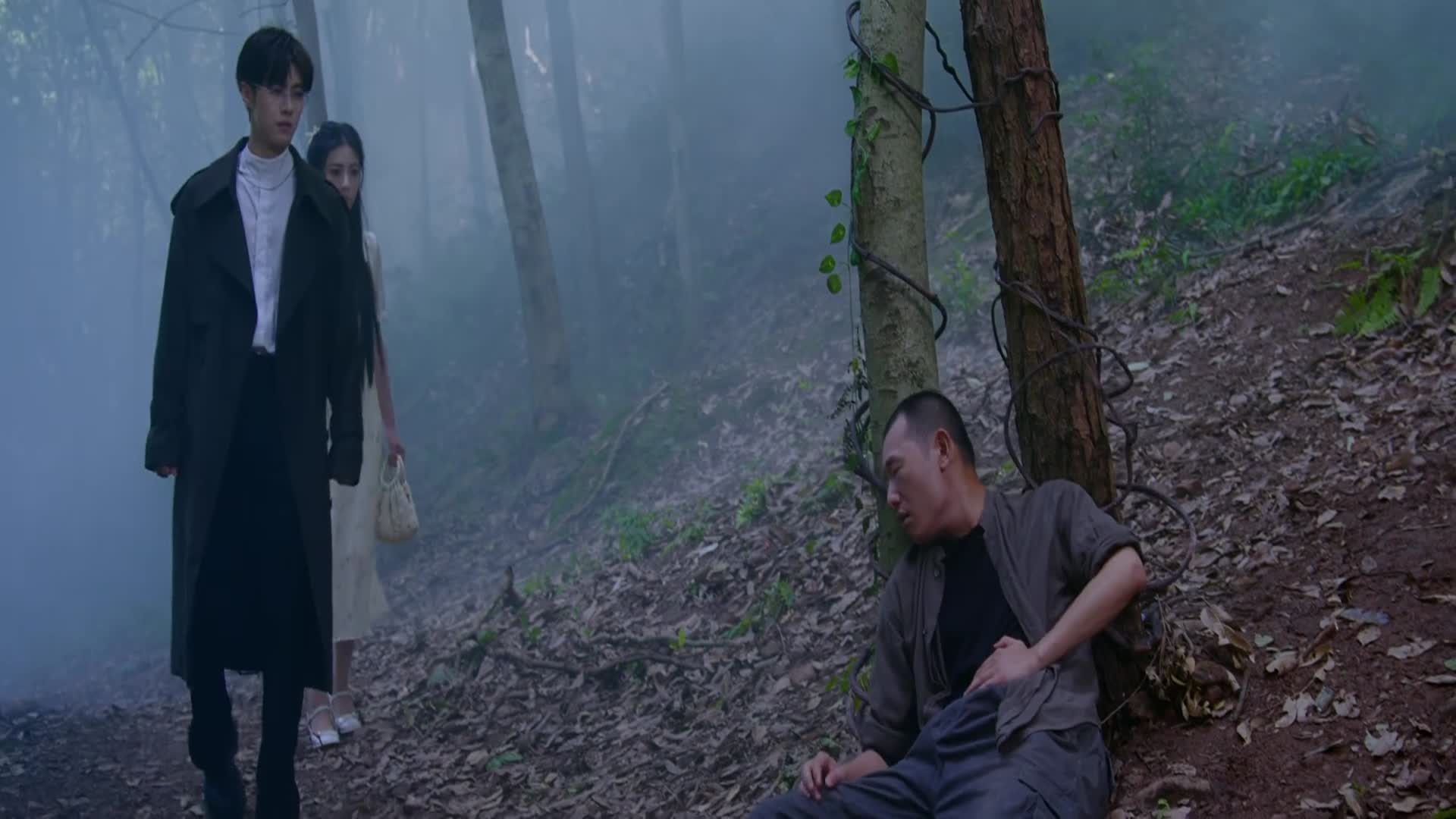 Con Đường Hành Y Tập 17