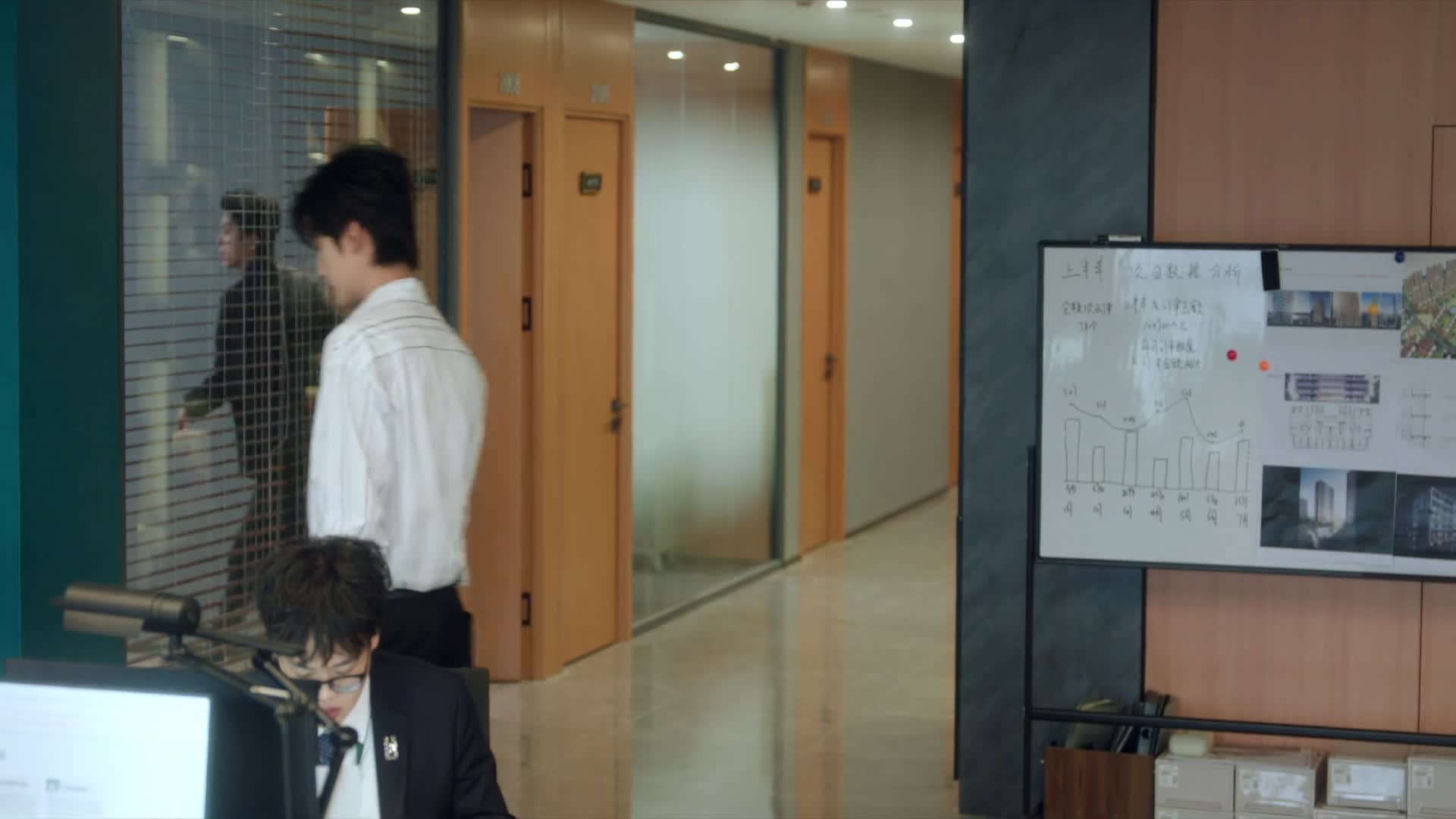 Mùa Hè Nồng Nhiệt Tập 24