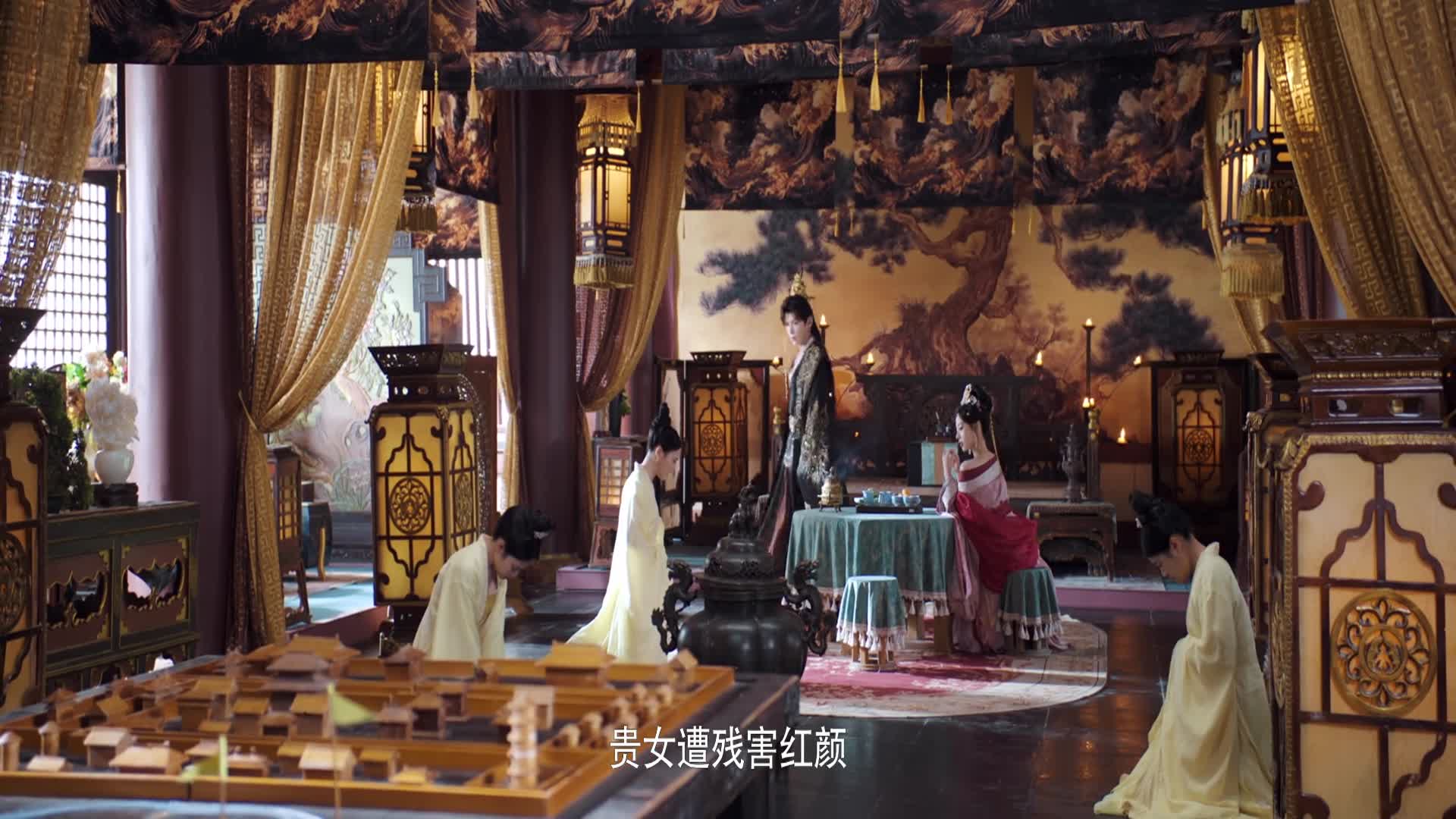 Chiếu Điện Hoa Khai Tập 15