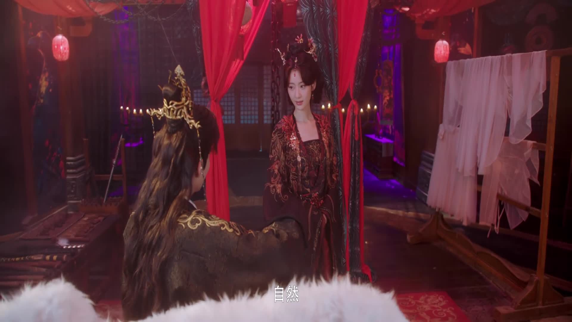 Chiếu Điện Hoa Khai Tập 18