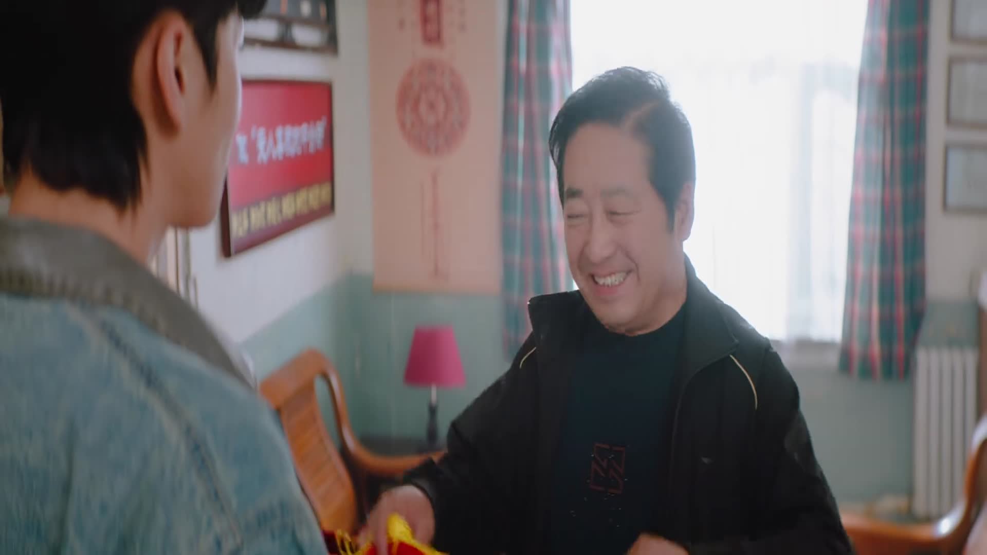 Môi Giới Đại Cát Tập 9