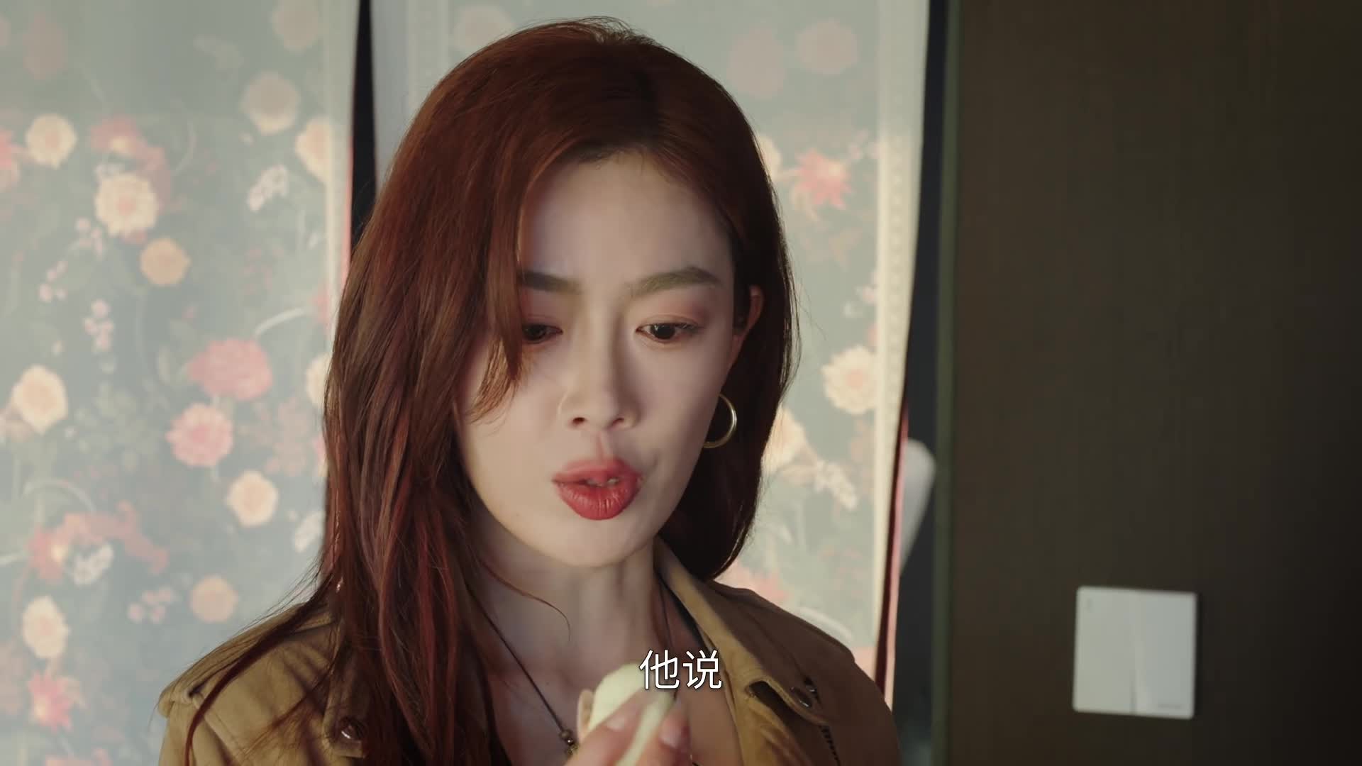 Đi Đến Nơi Hoa Đào Nở Rộ (Phần 2) Tập 4