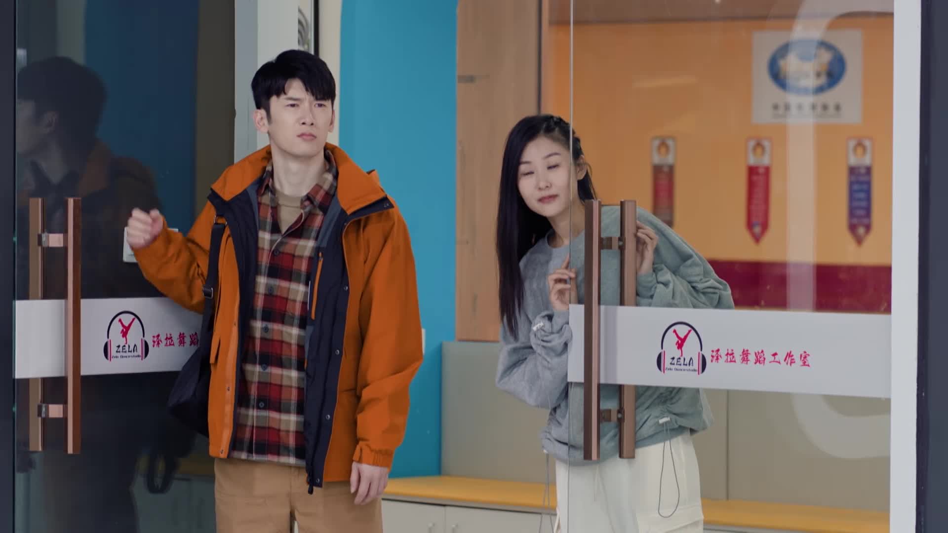 Phim Tình Yêu Có Pháo Hoa Tập 27