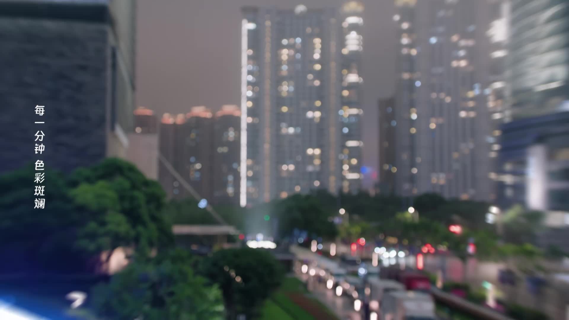 Phim Tình Yêu Có Pháo Hoa Tập 36