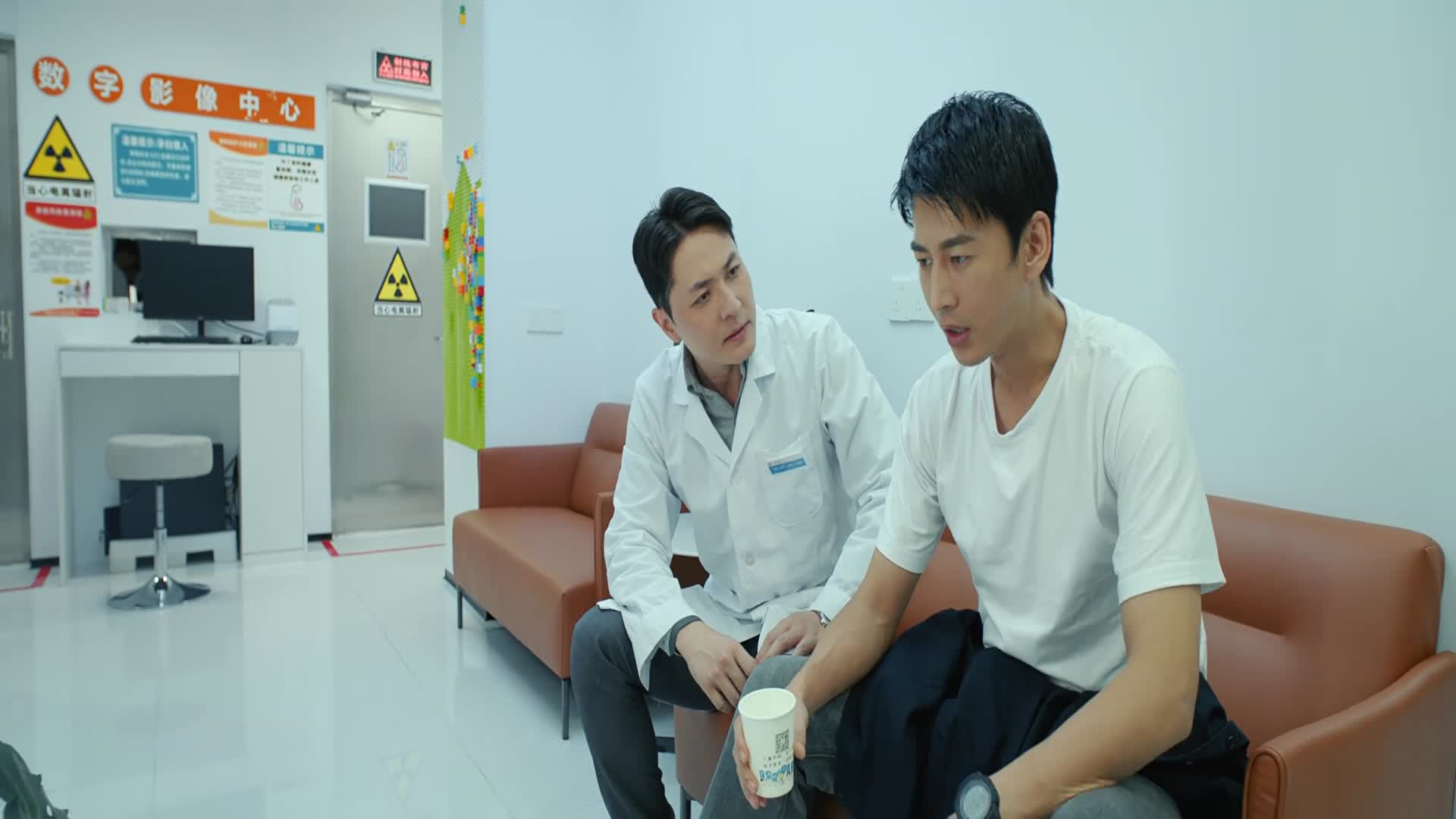 Mảnh Ghép Bí Ẩn Tập 4