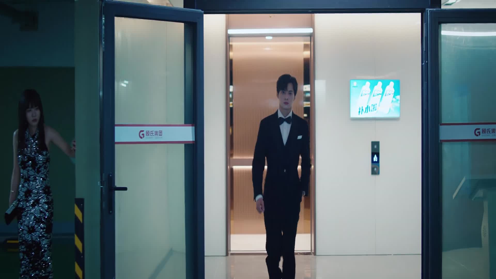 Vợ Vốn Hiền Lương Tập 22