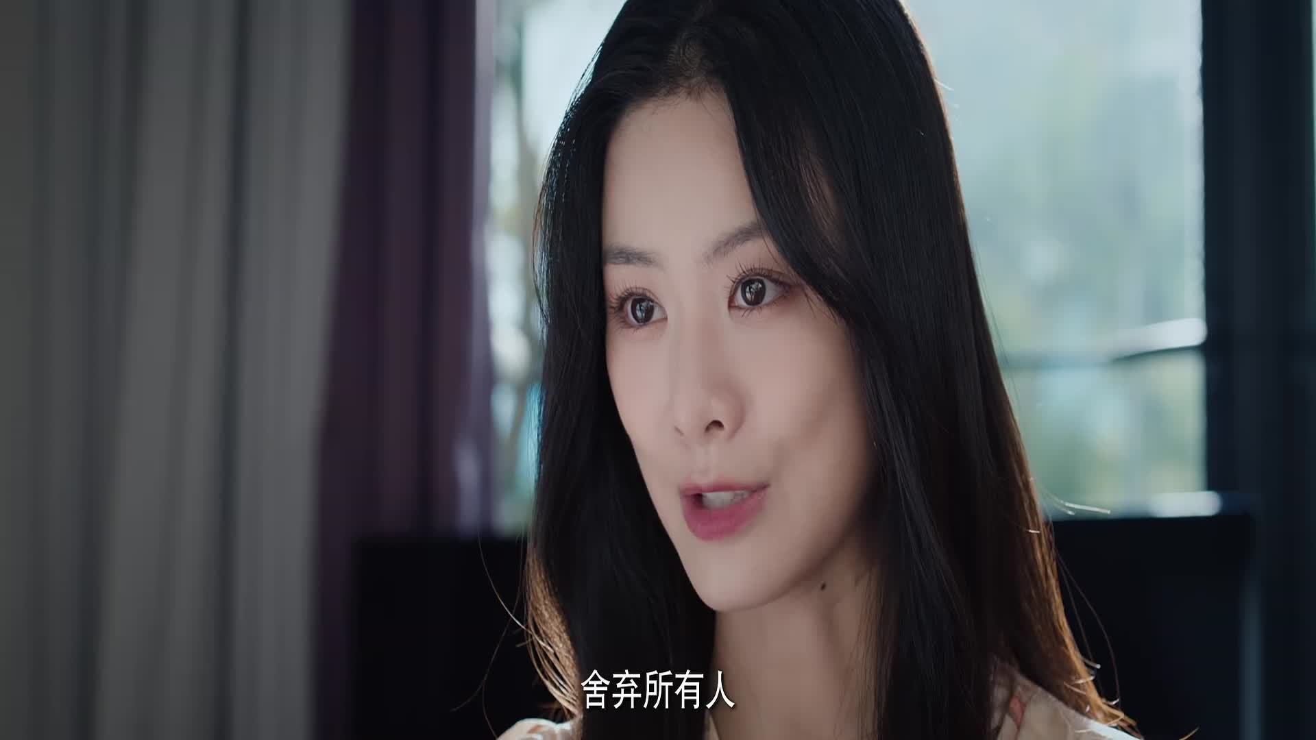 Vợ Vốn Hiền Lương Tập 23