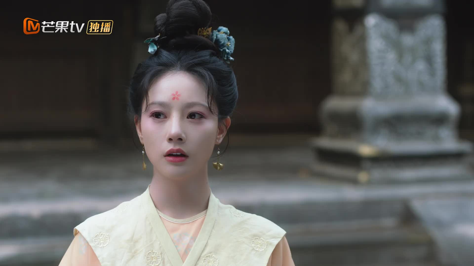 Nữ Tử Trường An Tập 19
