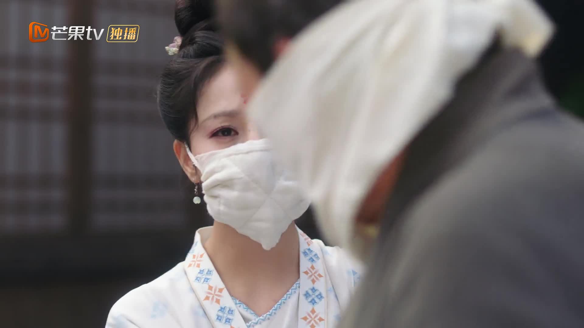 Nữ Tử Trường An Tập 20