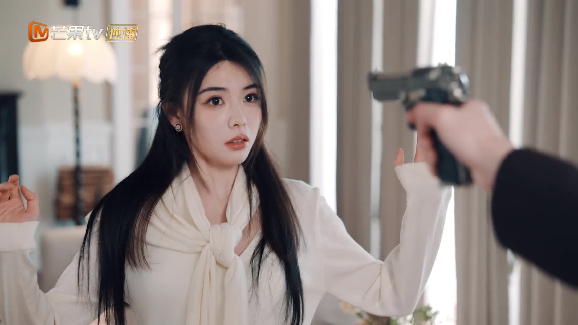 Hoa Hồng Rực Lửa Tập 2