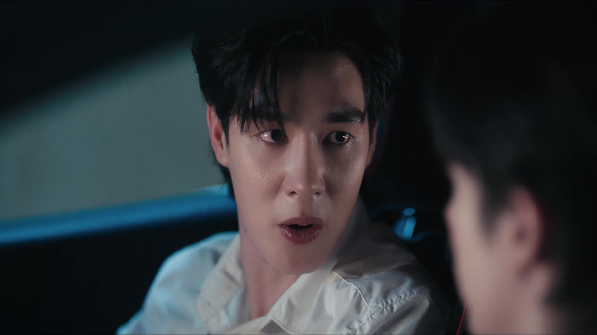 Đừng Xin Anh Jane Tập 2