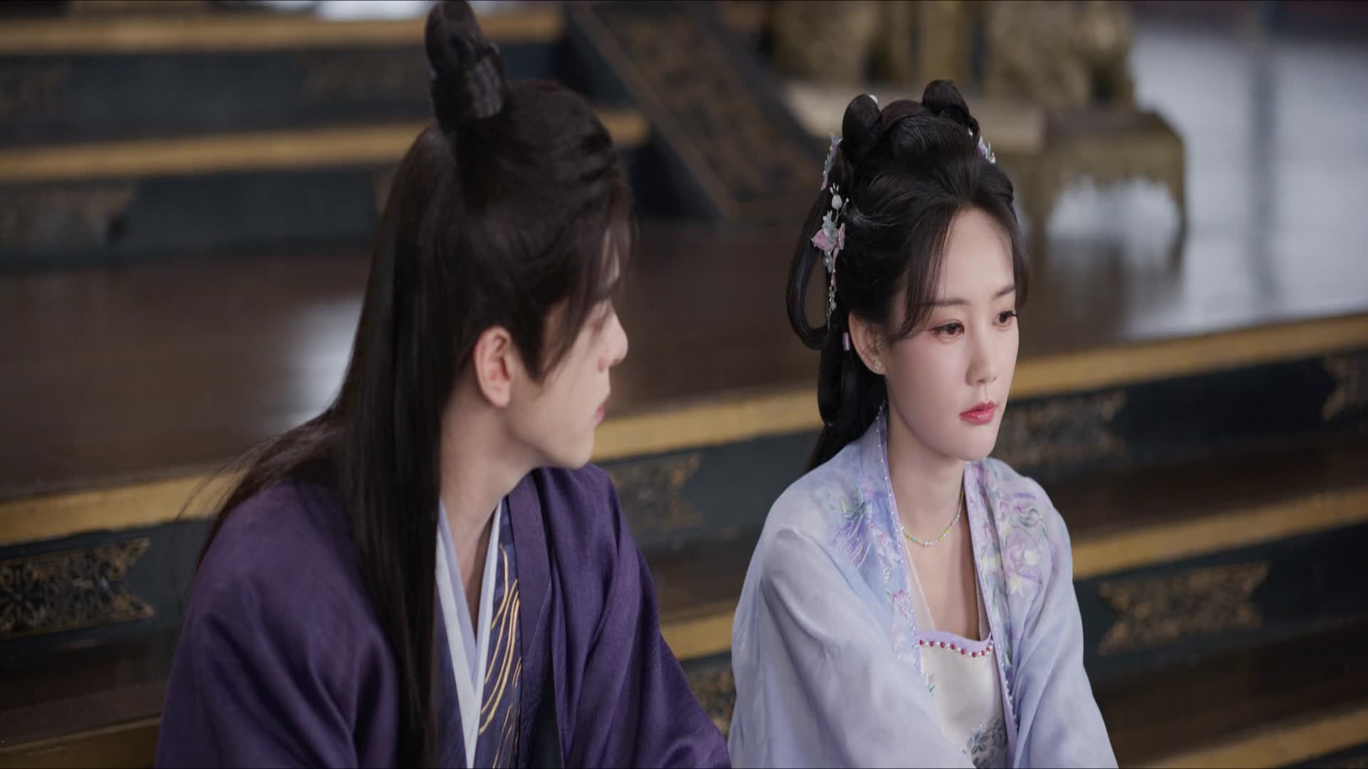 Vân Tú Hành Tập 28