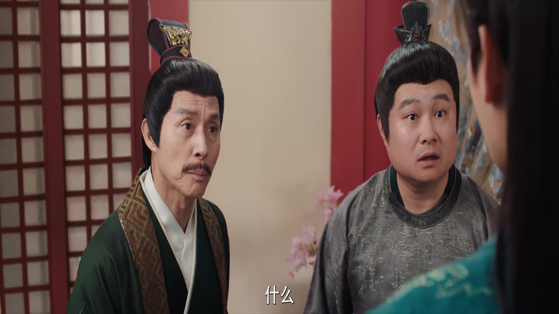 Hoán Sa Lục Tập 13