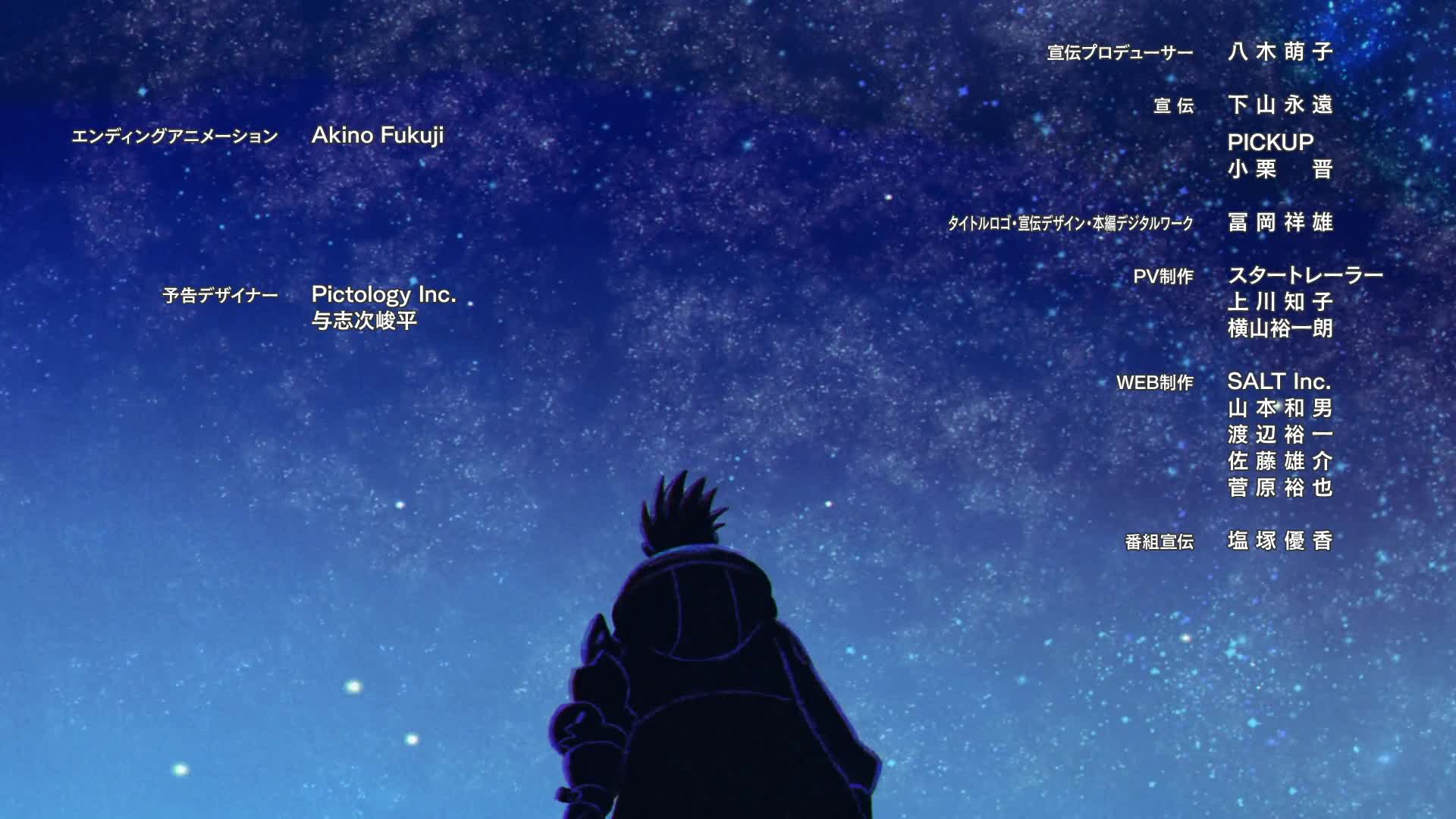 TRIGUN STAMPEDE (Phần 2) Stargaze Tập 5